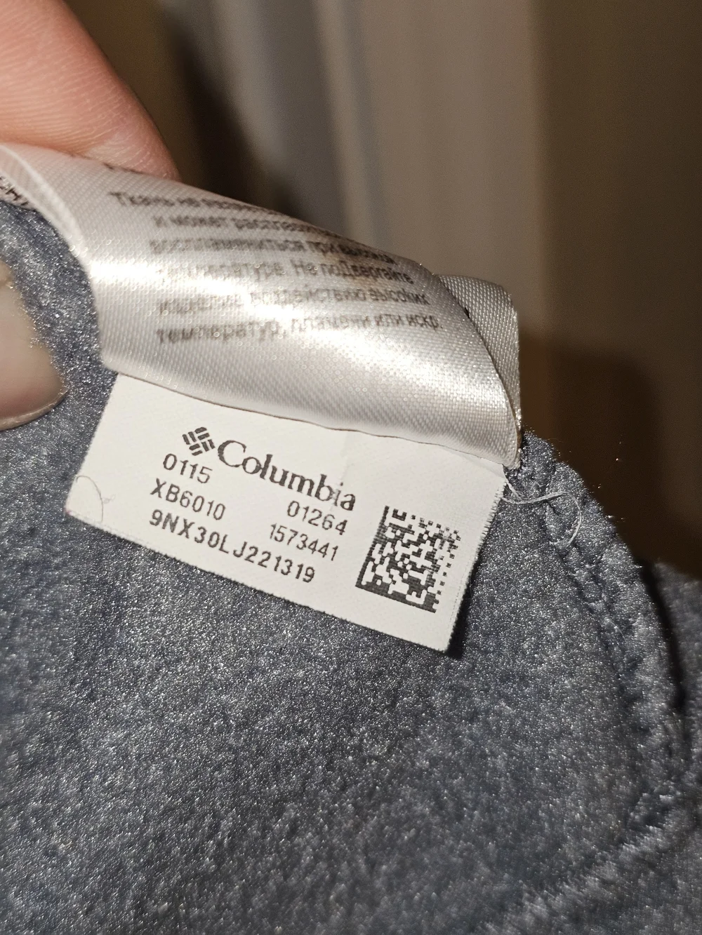 Columbia Jacket Youth Boys Gray Black Full Zip Colorblock Fleece Jacket M 10 12